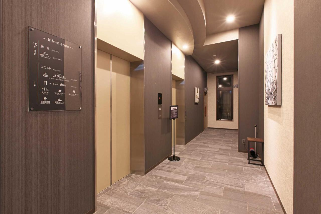 Hotel Route Inn Choshi Eki Nishi Екстер'єр фото